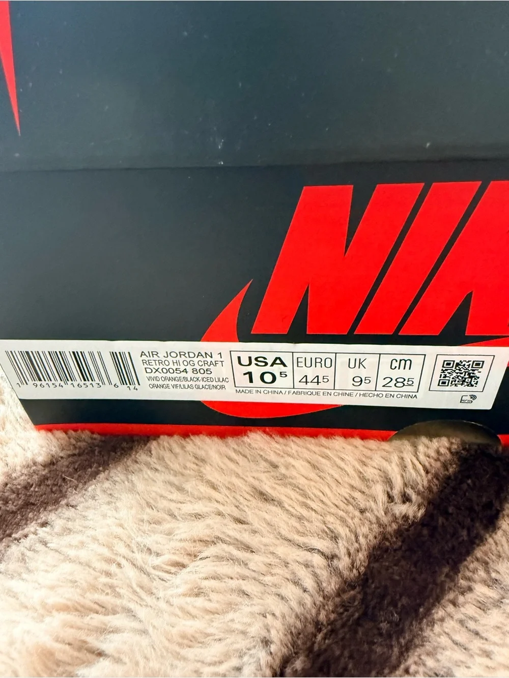 Nike Air Jordan 1 Retro High apt Craft “Vibrations of Naija” Men’s 10.5 NIB